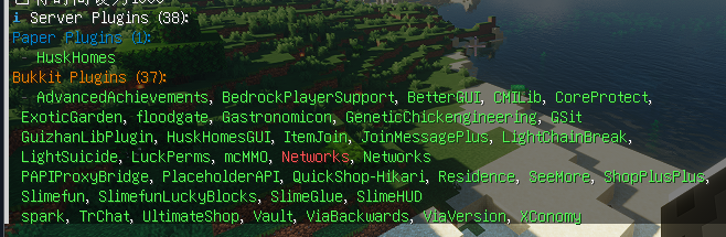 terra_plugins.png